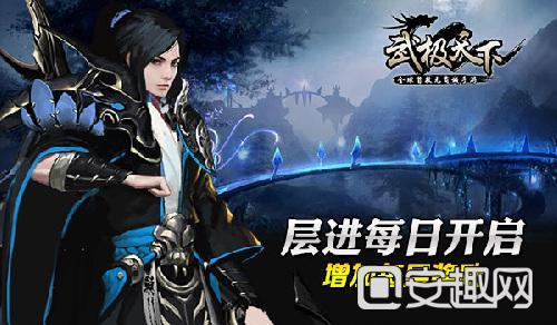 集装箱货运列车拼图