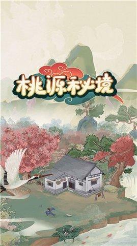 果冻分裂
