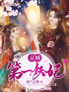 传统行业怎么做新媒体运营？游戏画面