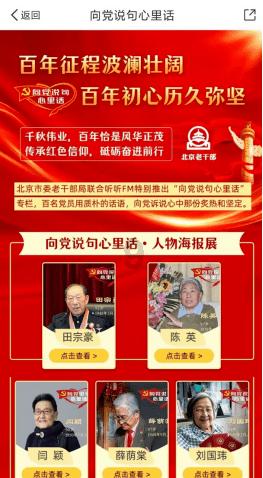 模拟农场17
